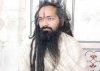 Swami Ji