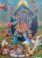 Hindu Goddess Kali