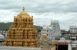 Tirumala Venkateswaar Temple