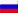 Russian