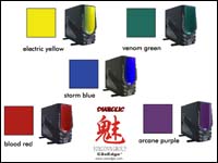 Diabolic Series - Available Colors