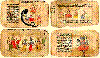 Hindu Scriptures
