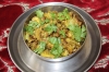 Aloo Tinda