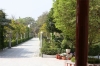 Ashram