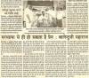Hyderabad_Newspaper_3.jpg